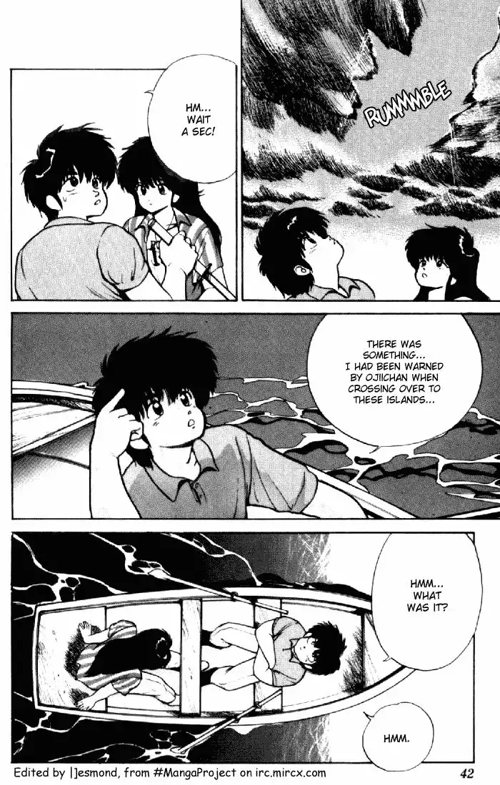 Kimagure Orange Road Chapter 151 16